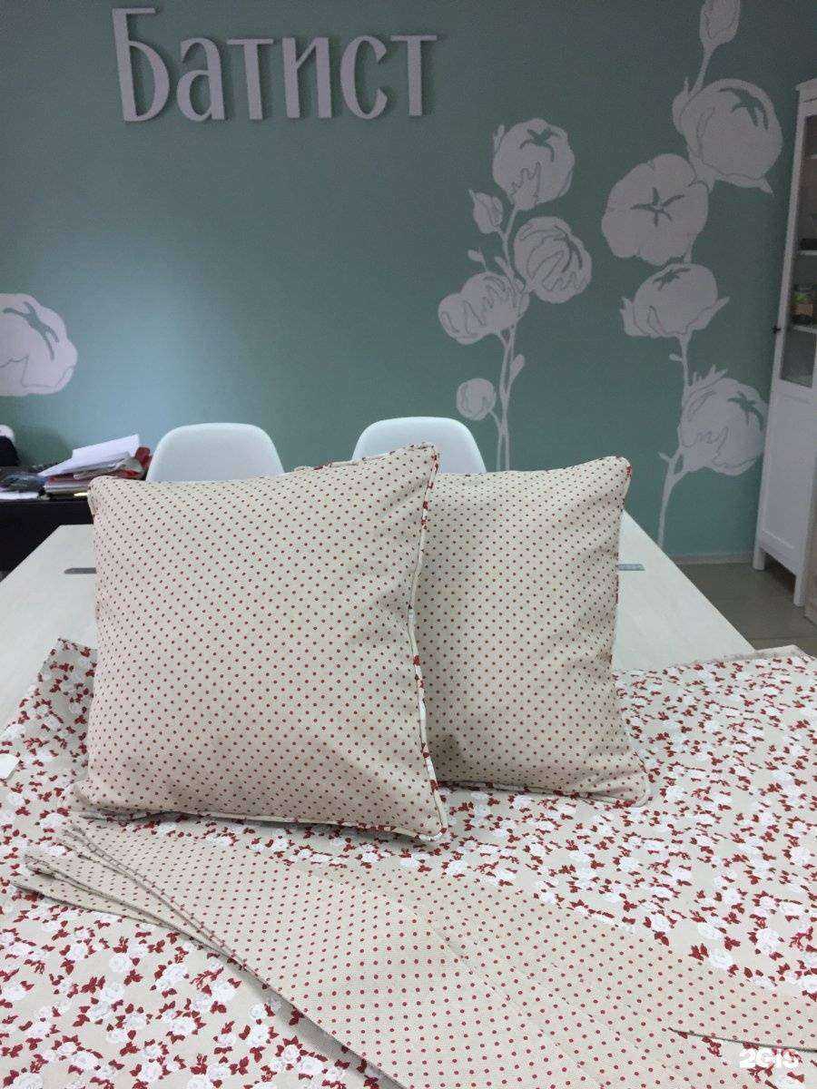 Отзывы на компанию Батист в Томске c фото