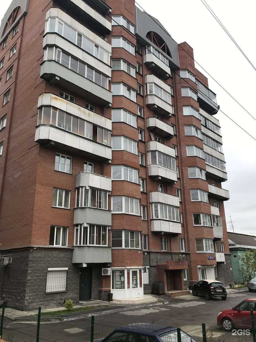 Отзывы на компанию Фокус в Новосибирске c фото - фотография 2 из 2