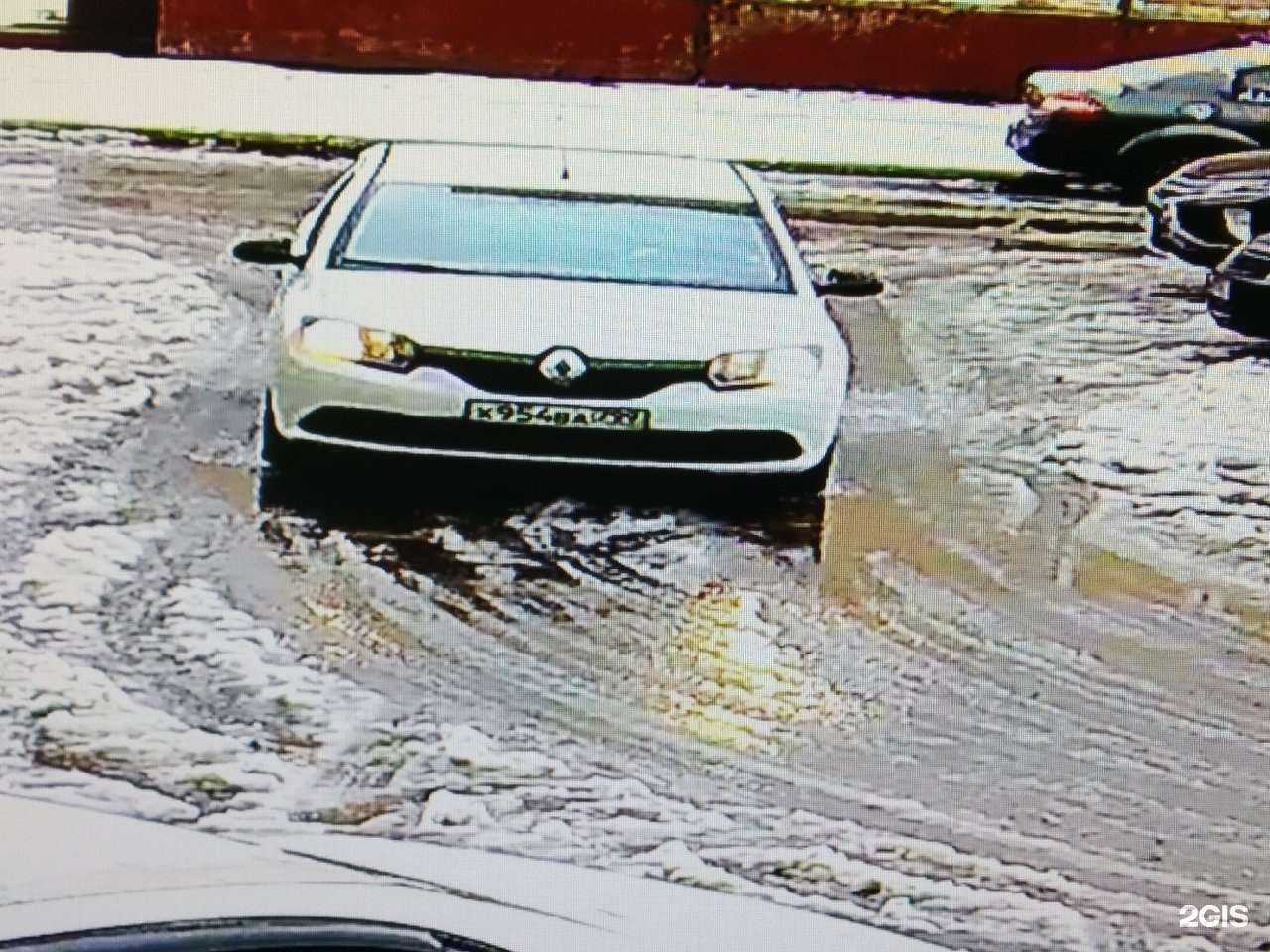 Отзывы на компанию skv-security в г. Череповец c фото