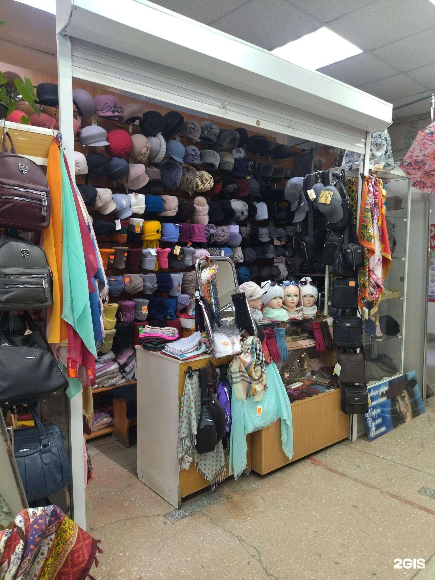 Отзывы на компанию Шарлотта в г. Новокузнецк c фото