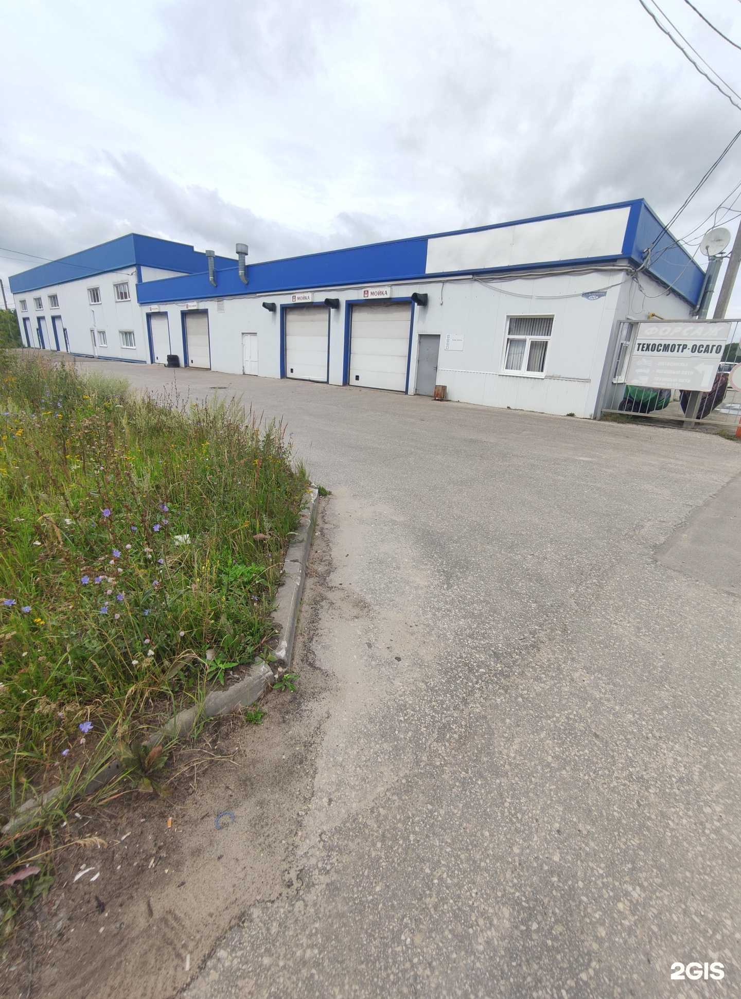 Отзывы на компанию Мир печати в Коврове c фото - фотография 2 из 2