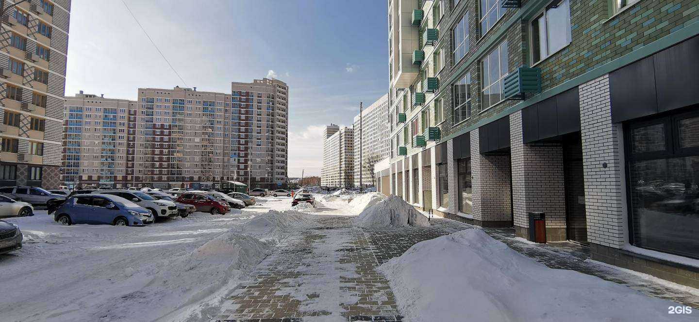 Отзывы на компанию Масяня бумс в Екатеринбурге c фото - фотография 2 из 2