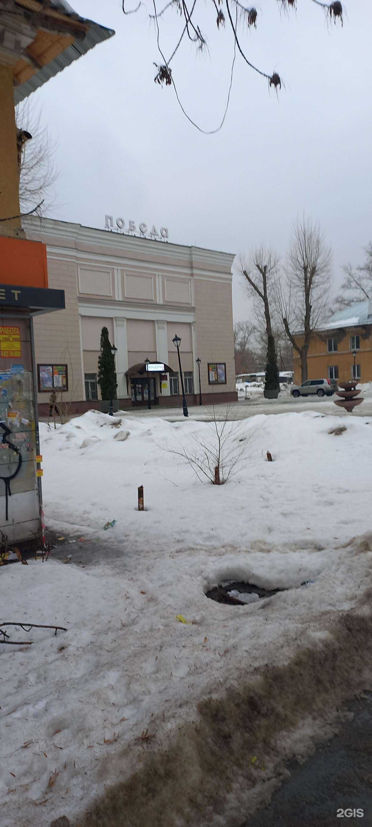 Отзывы на компанию Ступенька в Самаре c фото