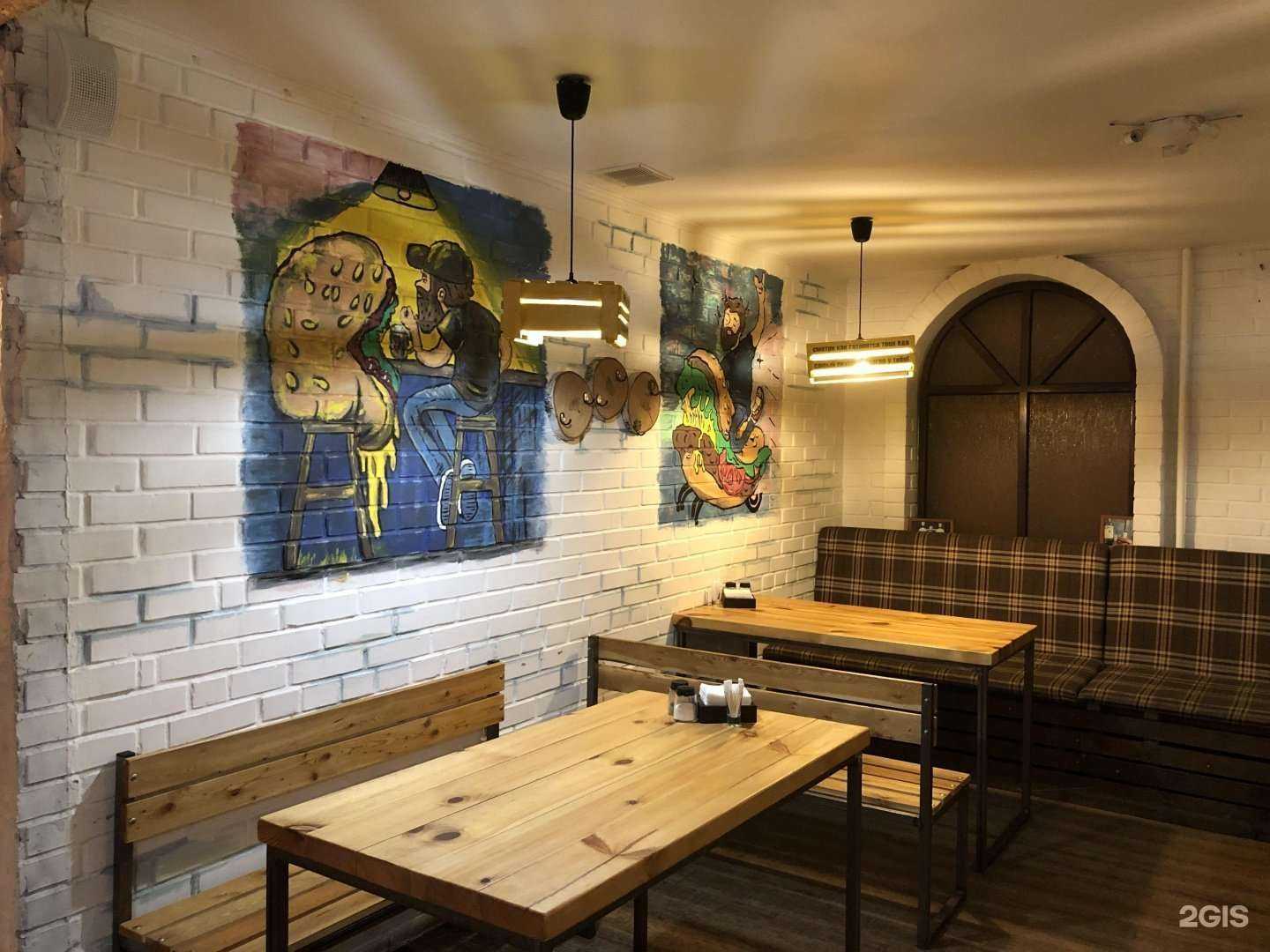 Отзывы на компанию Дрова еда и бургеры в Новосибирске c фото