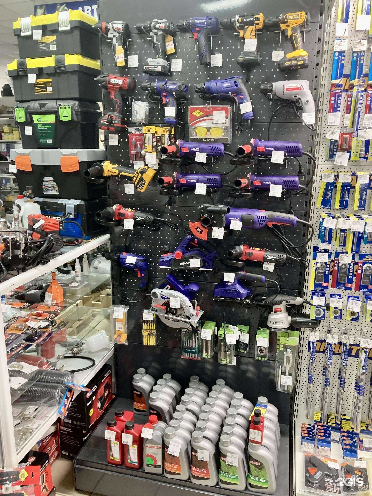 Отзывы на компанию 1-й инструмент в г. Челябинск c фото