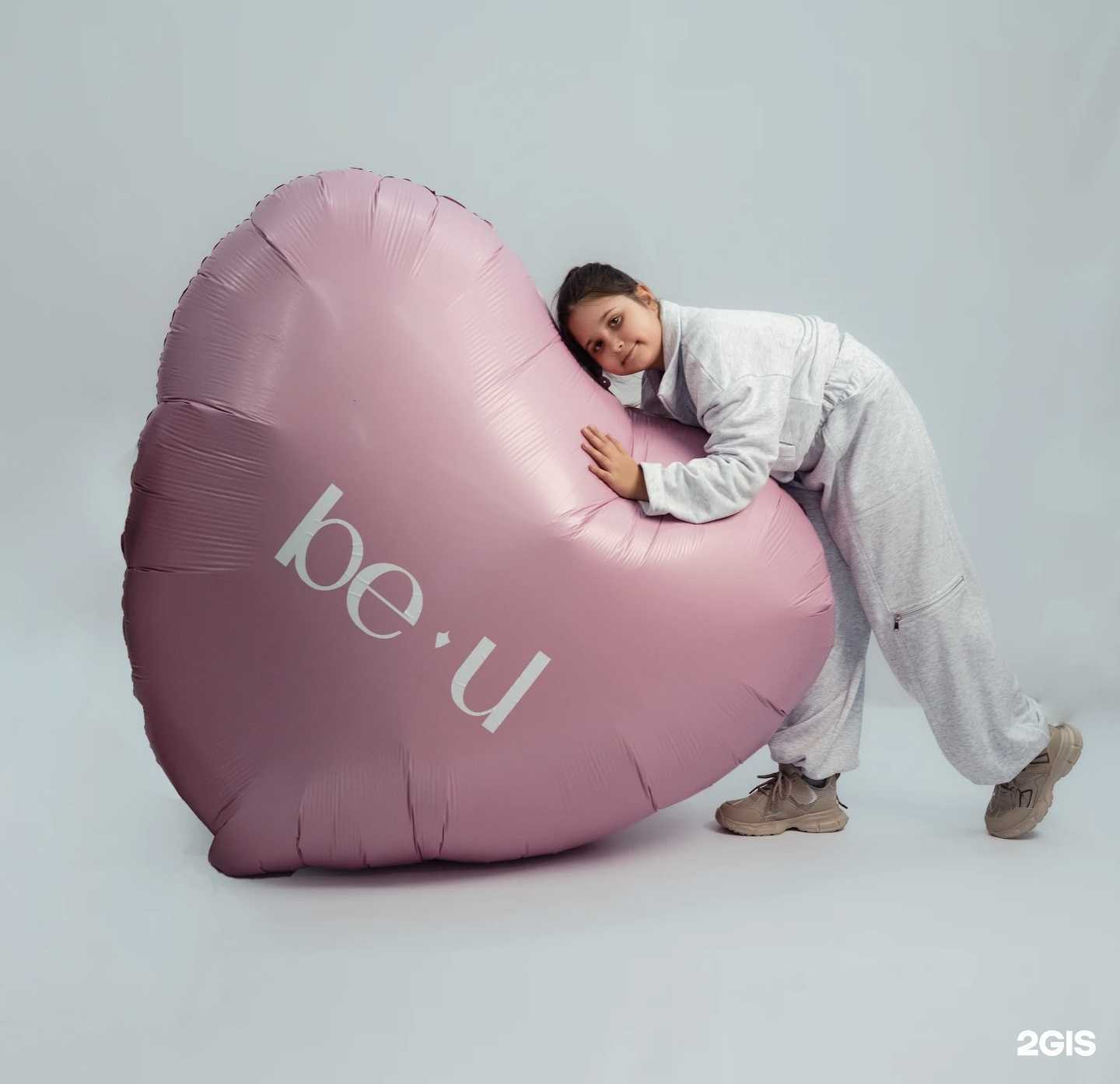 Отзывы на компанию Детский Бренд Сибири Be.U в г. Иркутск c фото