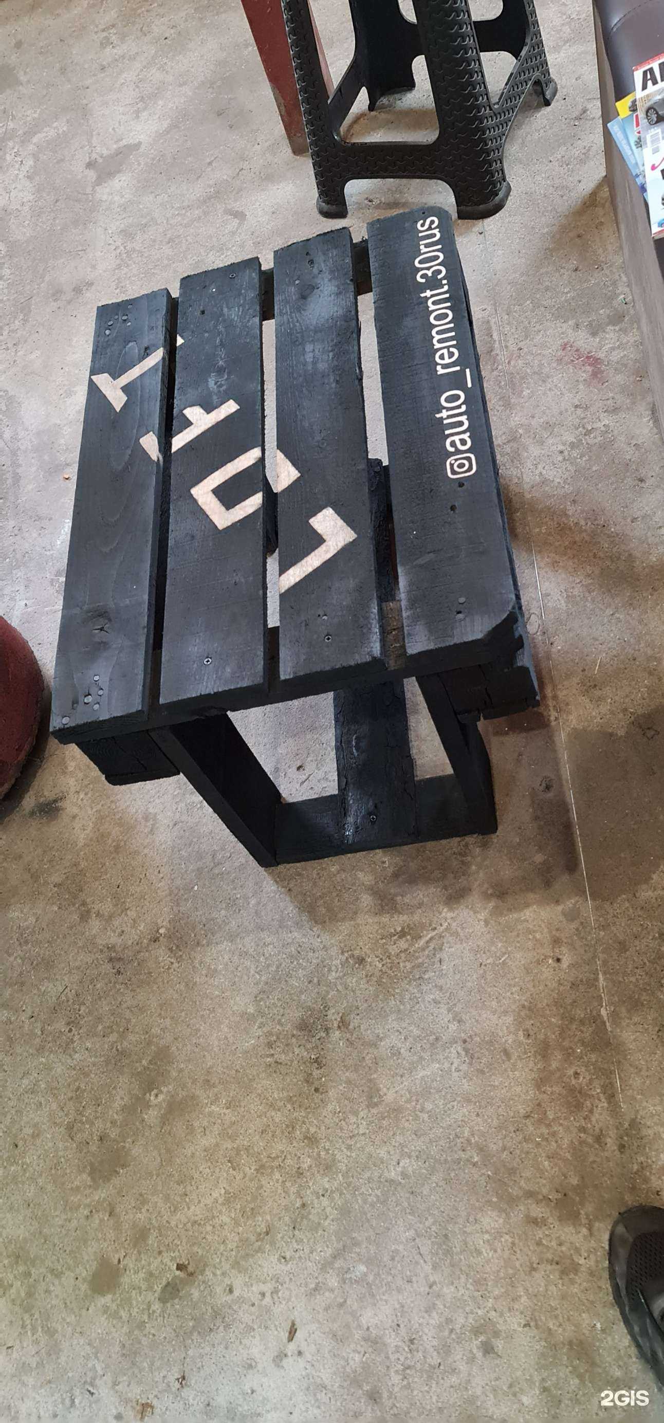 Отзывы на компанию Auto_remont.30Rus в г. Астрахань c фото