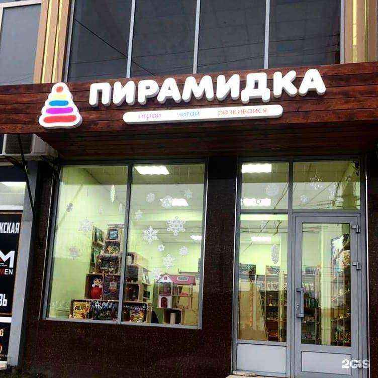 Отзывы на компанию Югстройкомплекс в г. Махачкала c фото