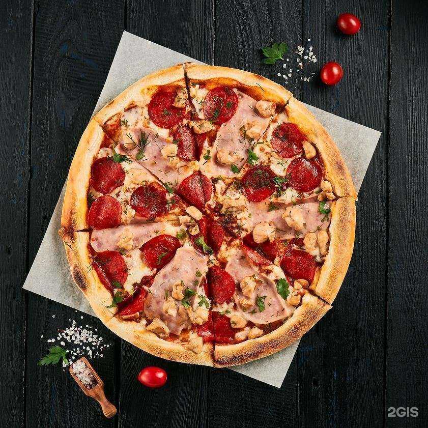 Отзывы на компанию Royal pizza в г. Екатеринбург c фото