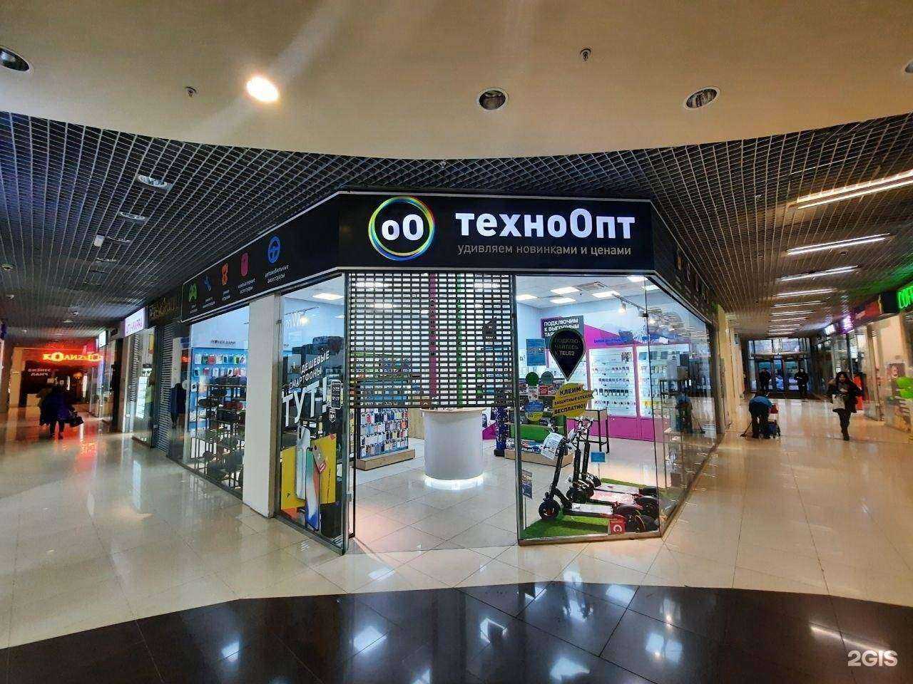 Отзывы на компанию ТехноОпт в Новокузнецке c фото