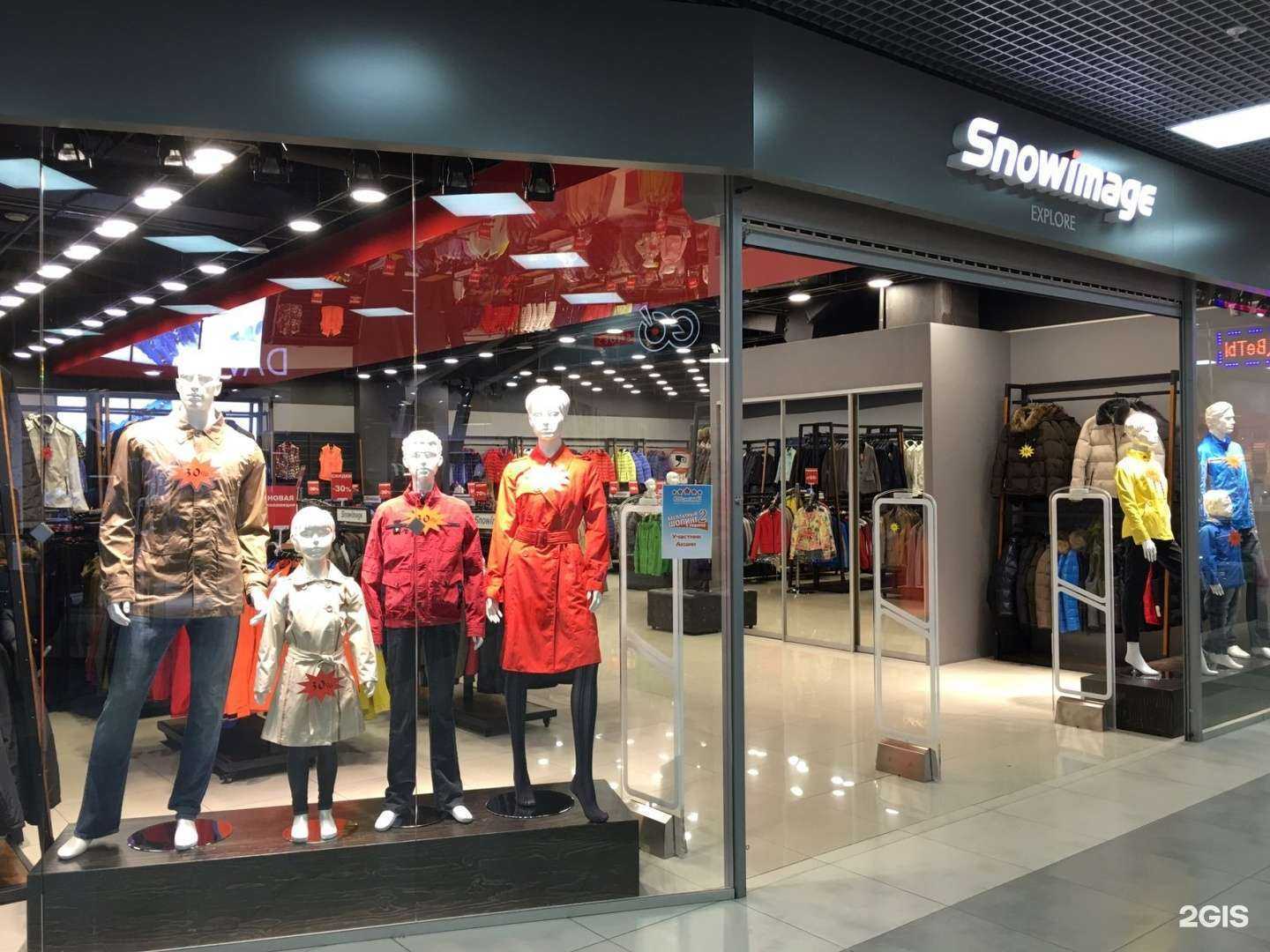 Отзывы на компанию Snowimage в Иркутске c фото