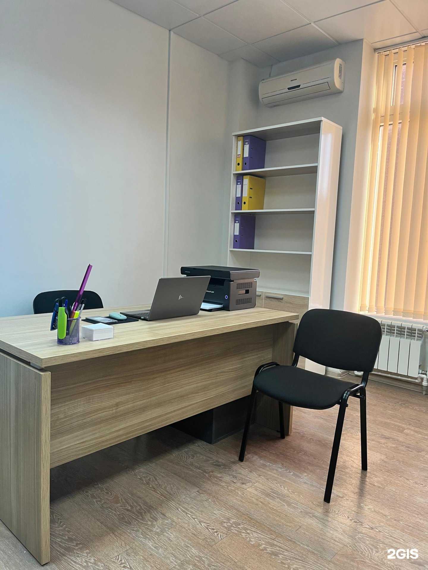 Отзывы на компанию Авто ломбард Гарант в Ростове-на-Дону c фото