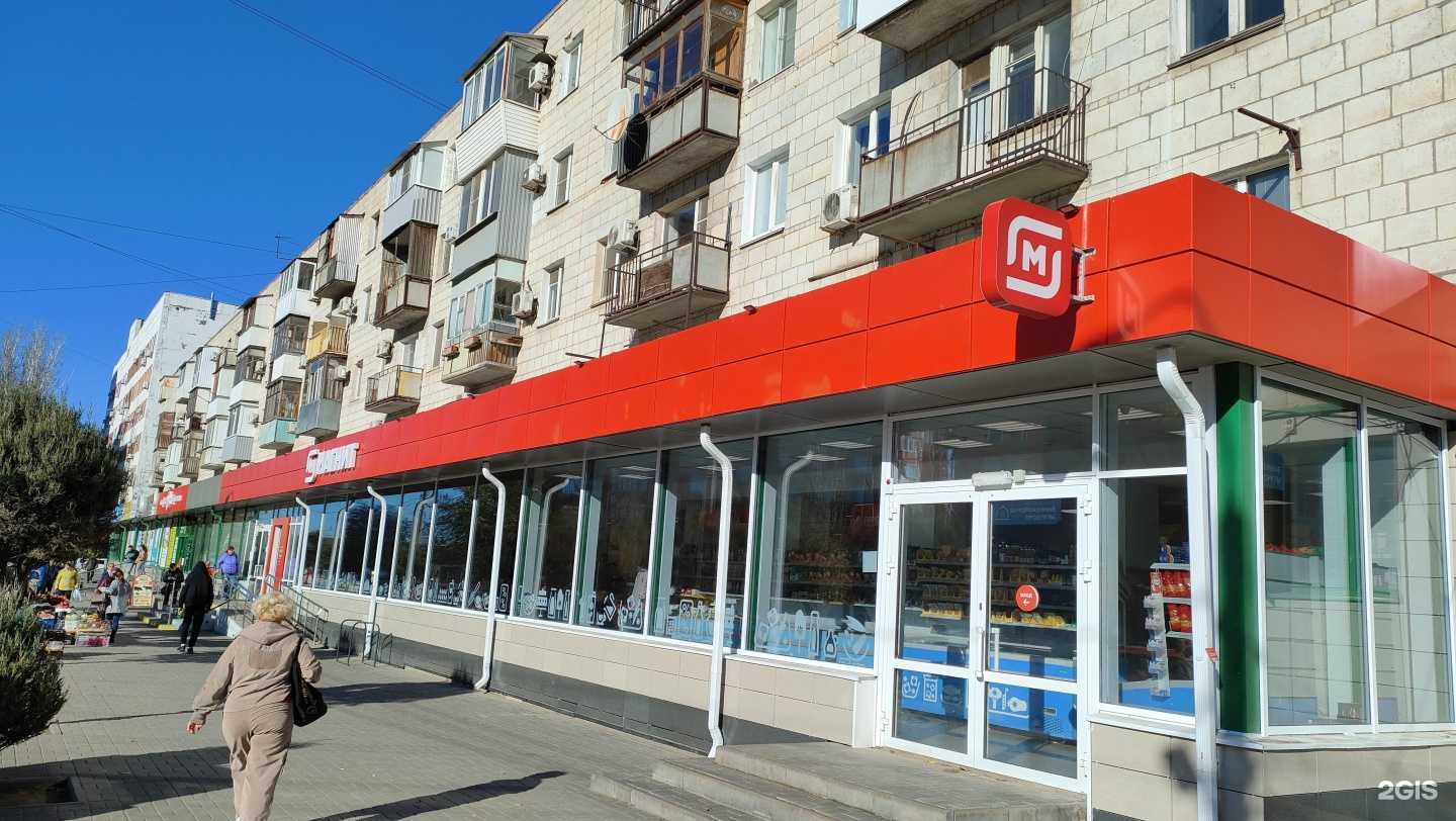 Отзывы на компанию Фотокопицентр в Волгограде c фото - фотография 2 из 2