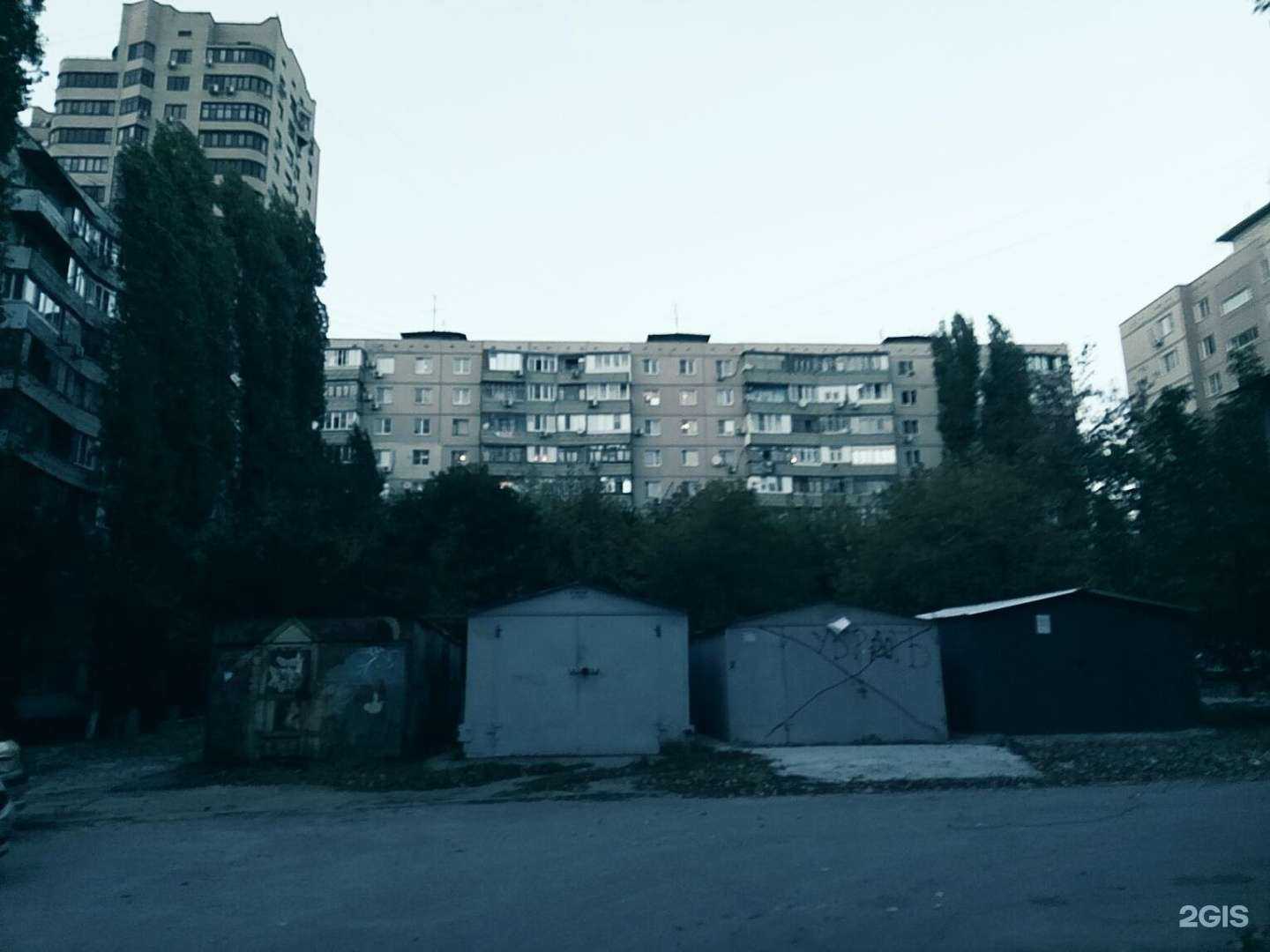 Отзывы на компанию Марсо в Ростове-на-Дону c фото - фотография 2 из 2