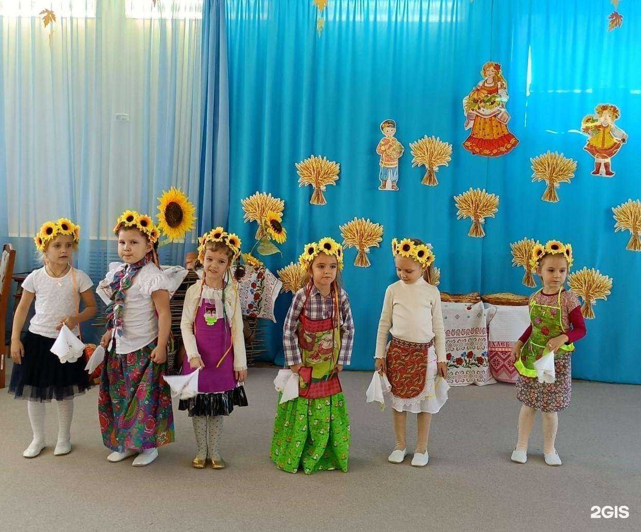 Отзывы на компанию Детский сад №66 в Краснодаре c фото