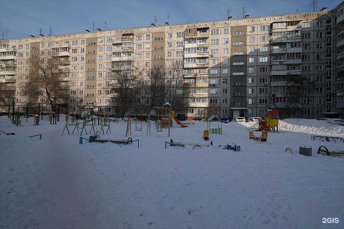 Отзывы на компанию Shary_Novosibirsk в Новосибирске c фото - фотография 2 из 2