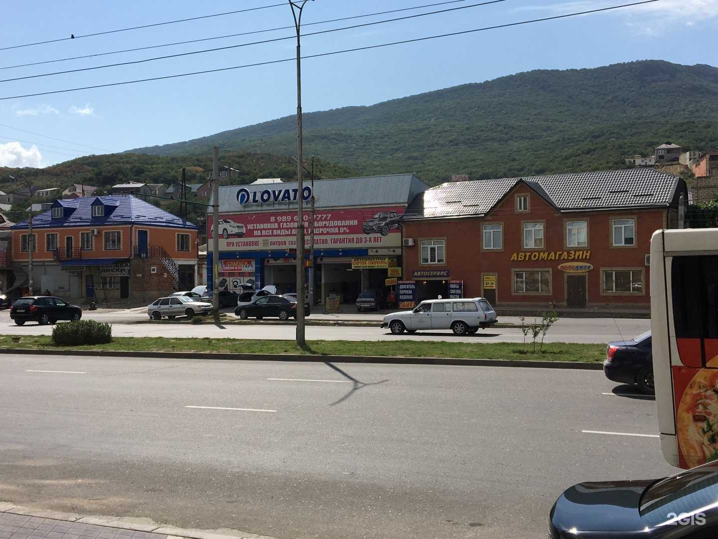 Отзывы на компанию Lovato в Махачкале c фото - фотография 2 из 2