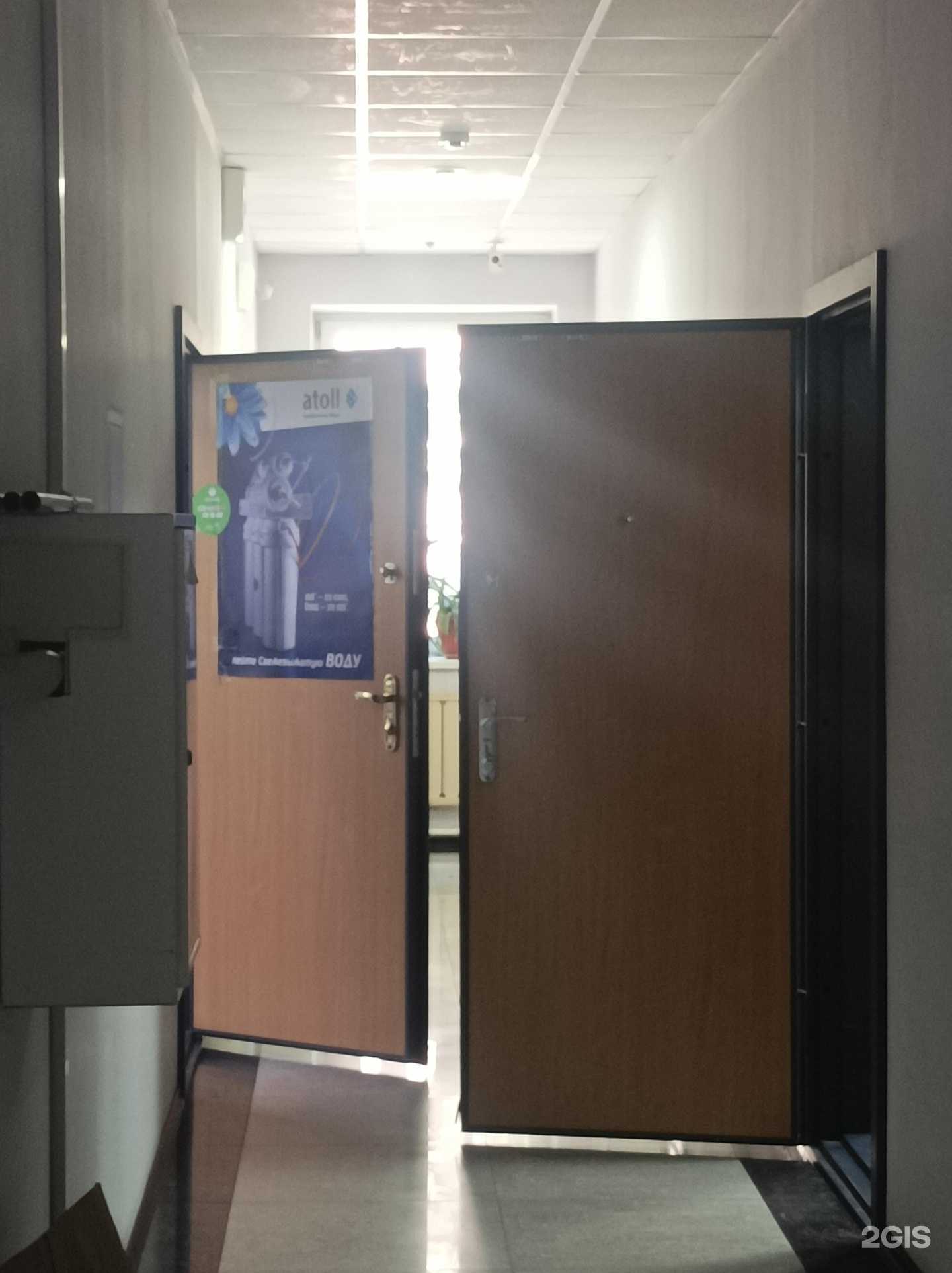 Отзывы на компанию Атолл ДВ в Хабаровске c фото