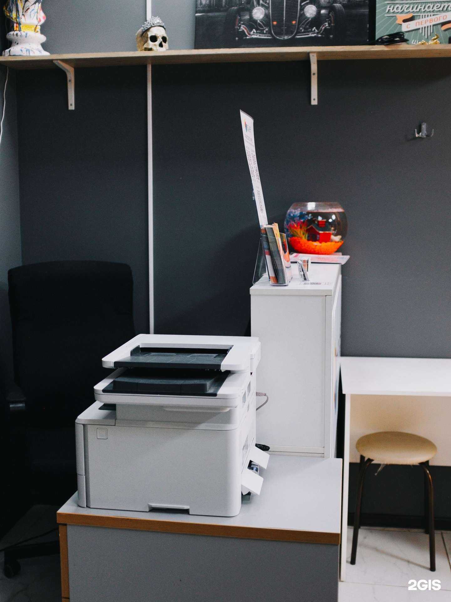 Отзывы на компанию Принт Луга в Коммунарке c фото