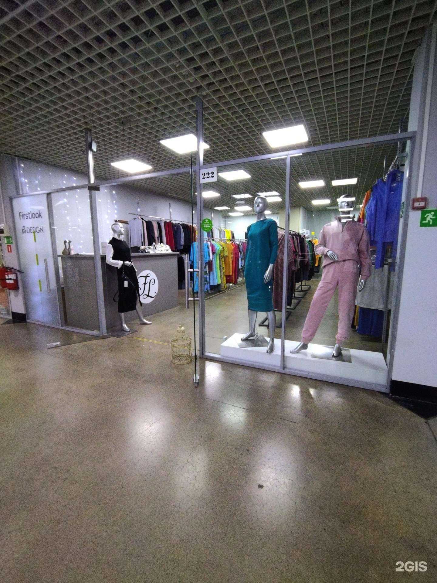 Отзывы на компанию ReDesign в г. Владивосток c фото