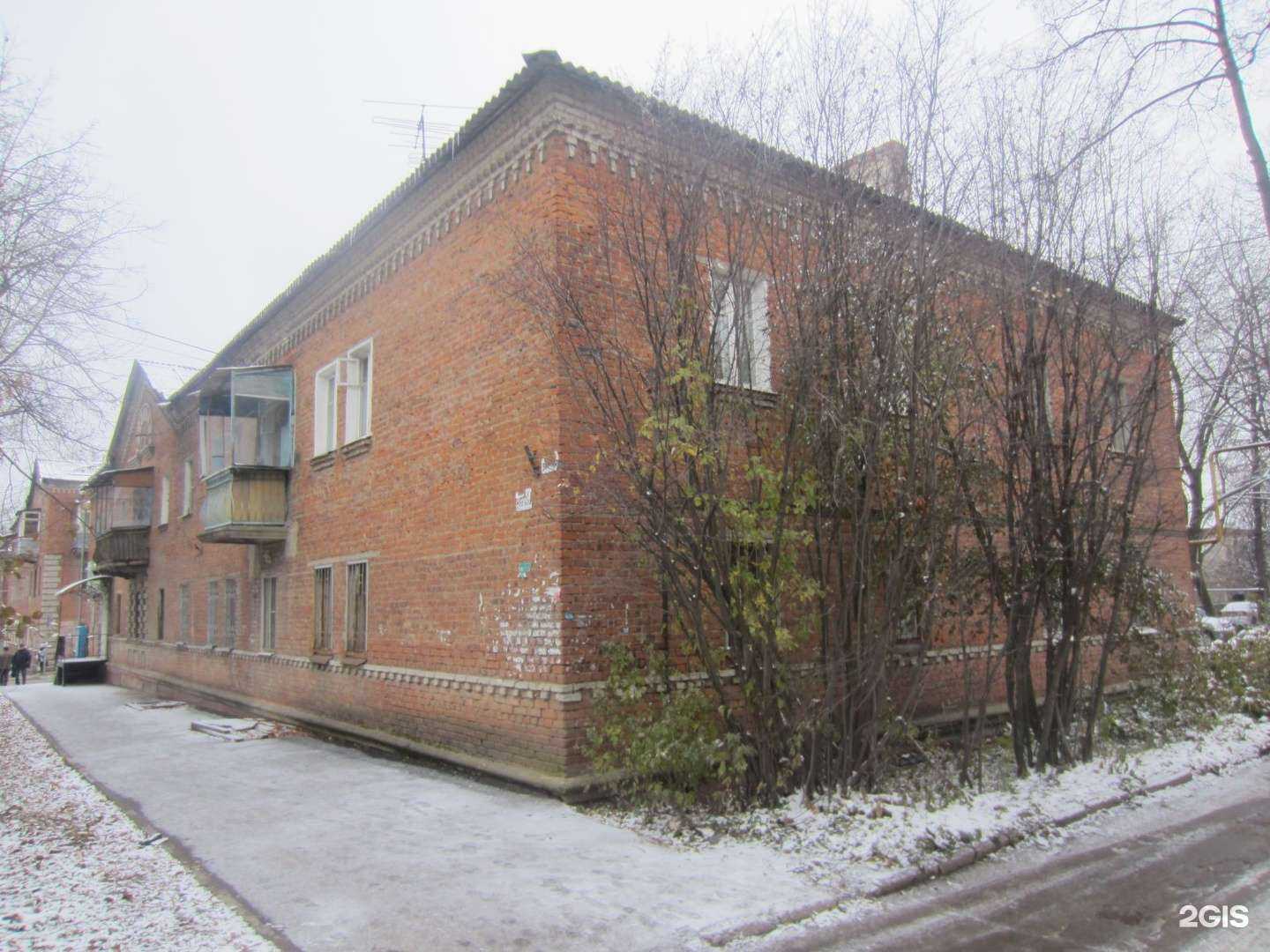 Отзывы на компанию Садовод в Рязани c фото - фотография 2 из 2