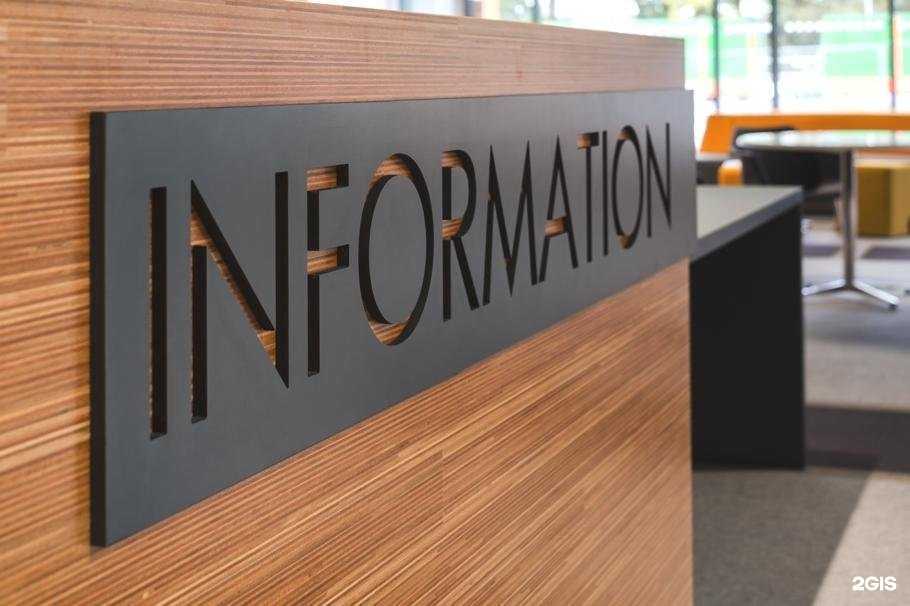 Отзывы на компанию Паровоз в г. Нижний Новгород c фото