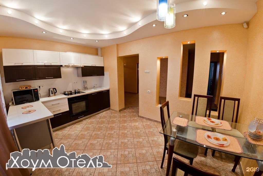 Отзывы на компанию Хоум отель в г. Оренбург c фото