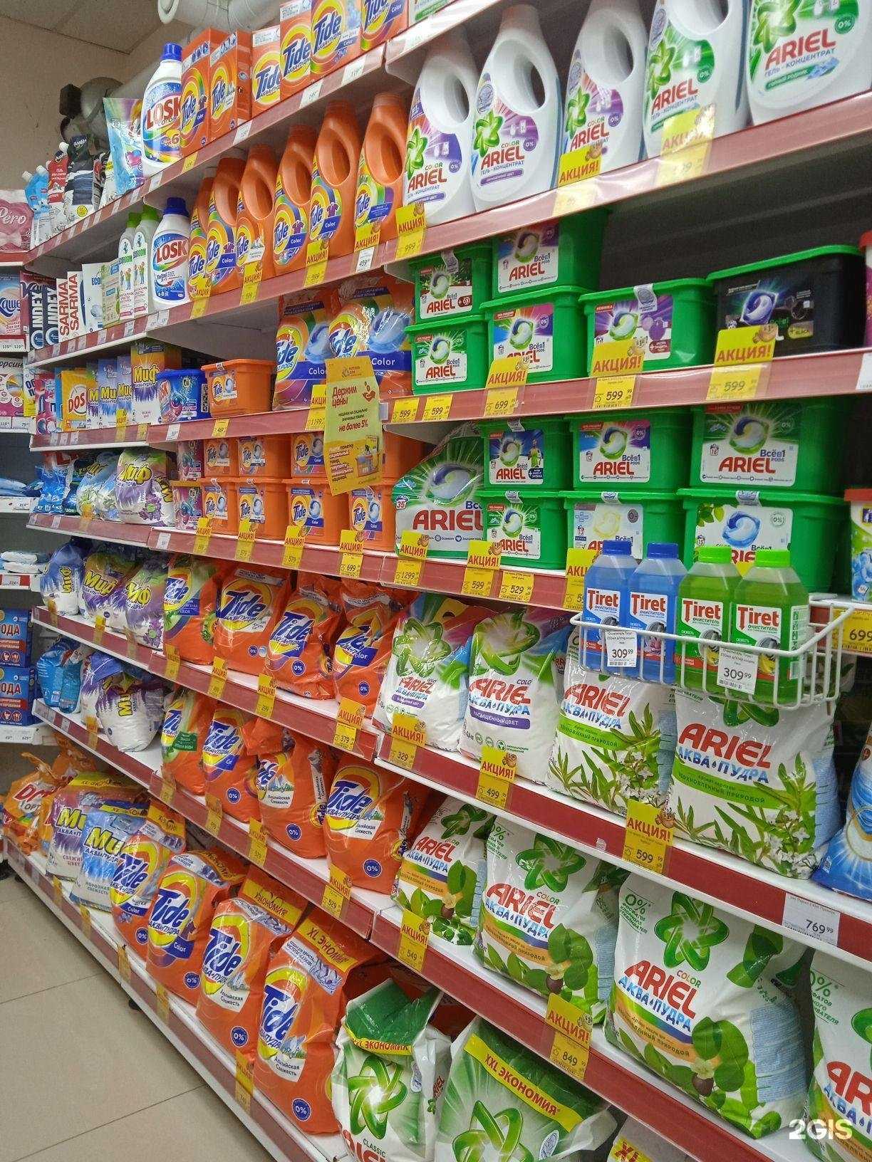 Отзывы на компанию Копейкин Дом в г. Ставрополь c фото