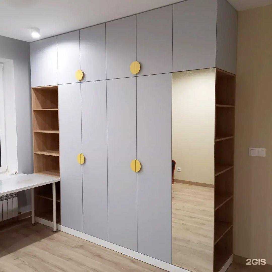 Отзывы на компанию Санди в Дзержинске c фото