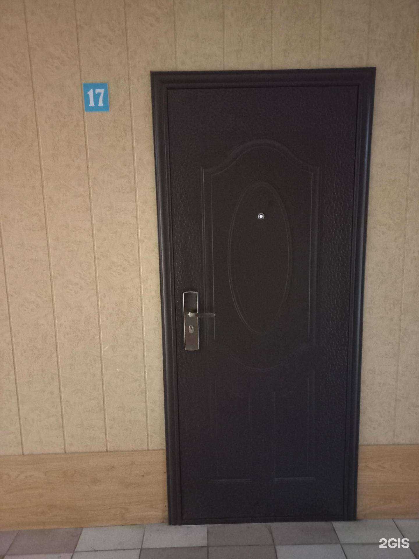 Отзывы на компанию Кин 52 в г. Иркутск c фото