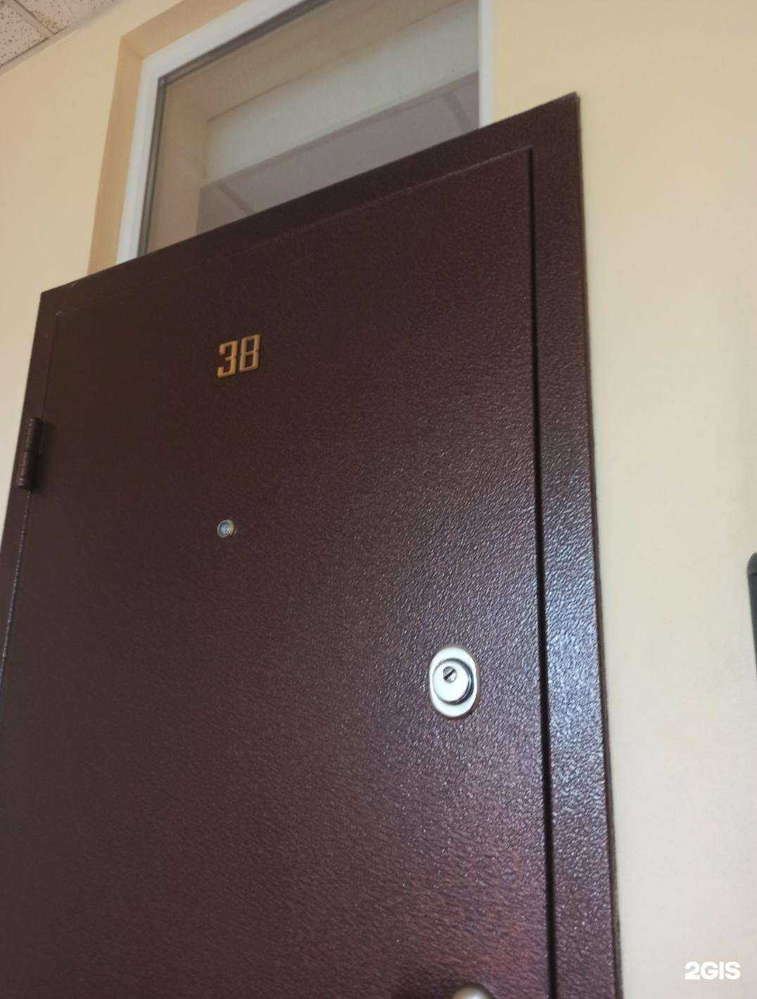 Отзывы на компанию Энсервико в Омске c фото