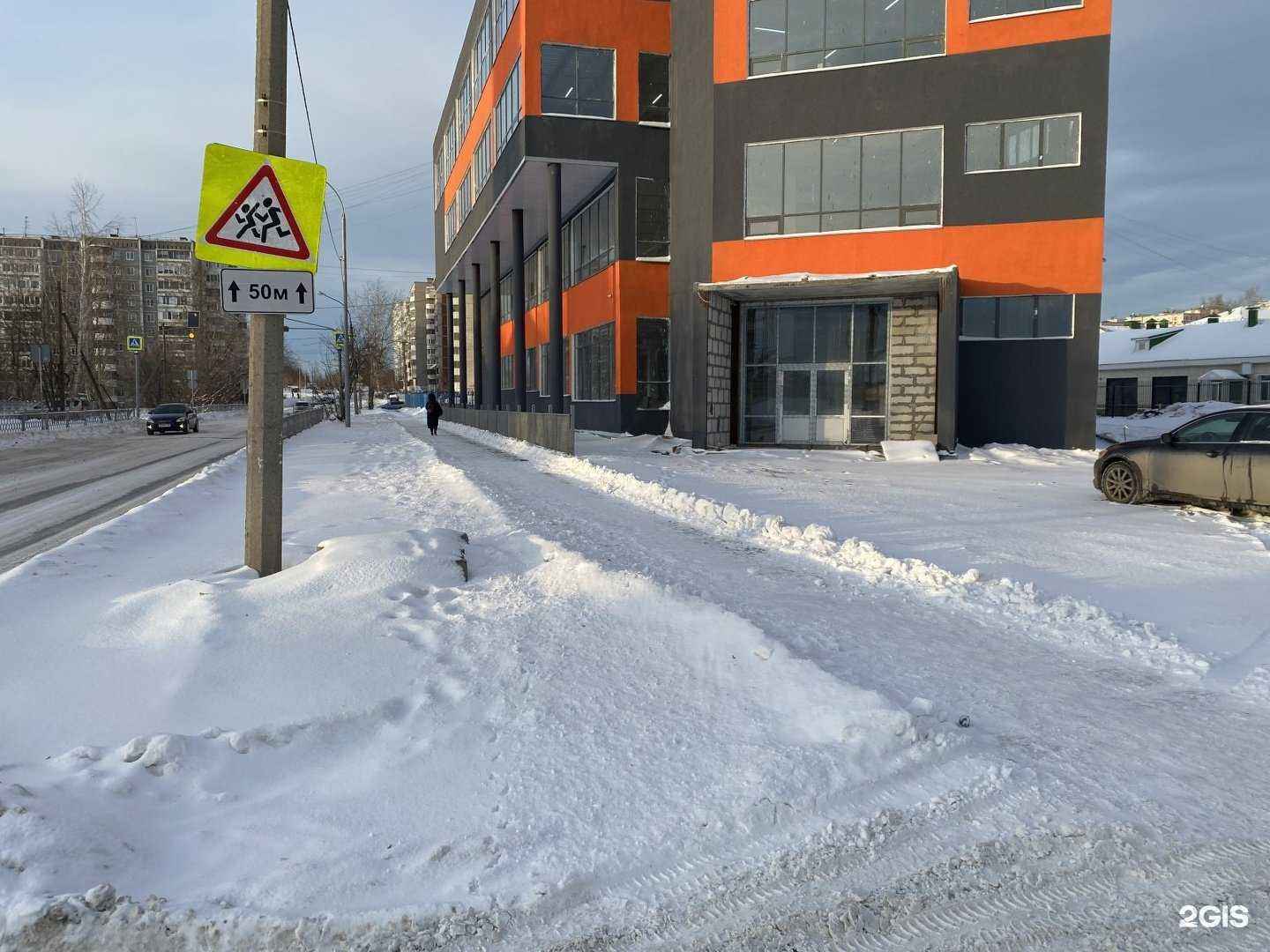 Отзывы на компанию Sonya.Airboom в Екатеринбурге c фото - фотография 2 из 2