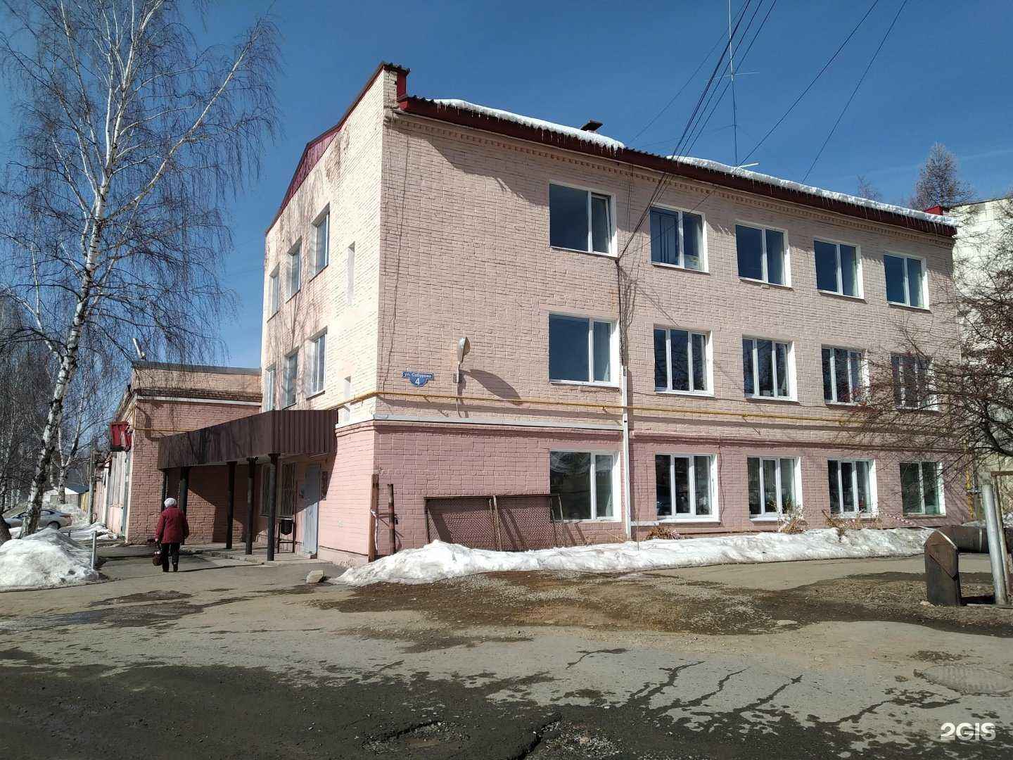 Отзывы на компанию Газэкс в Верхней Салде c фото - фотография 2 из 2