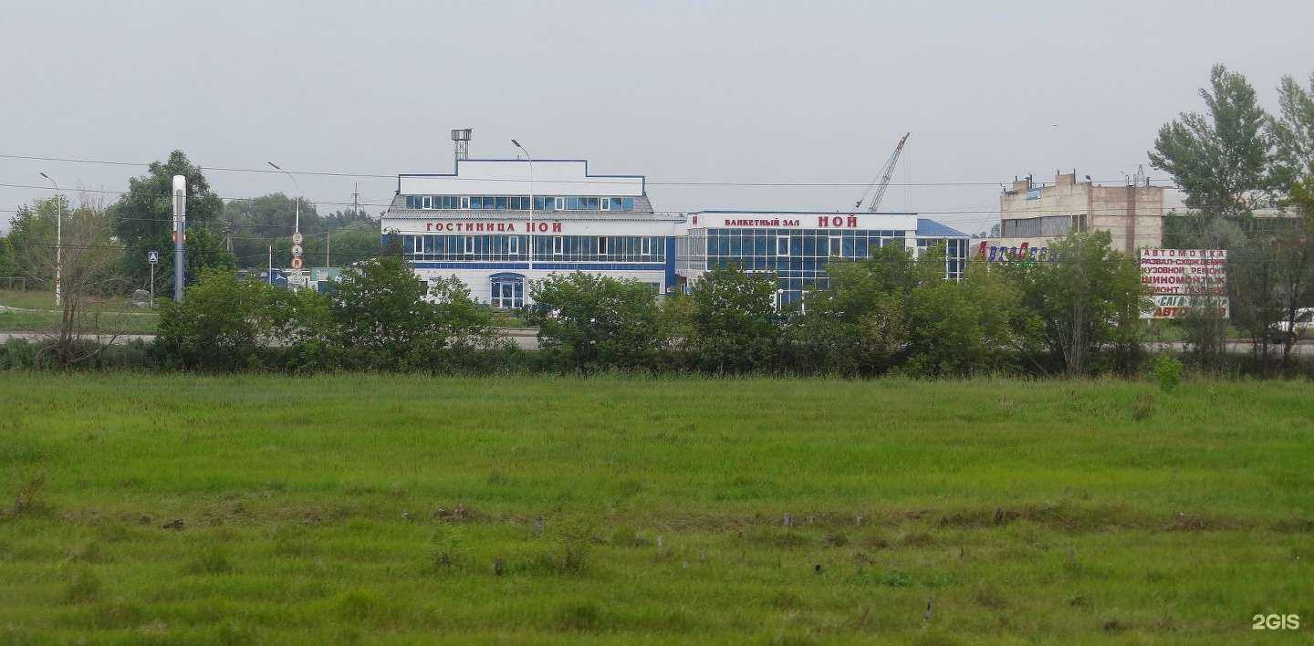 Отзывы на компанию Ной в Омске c фото