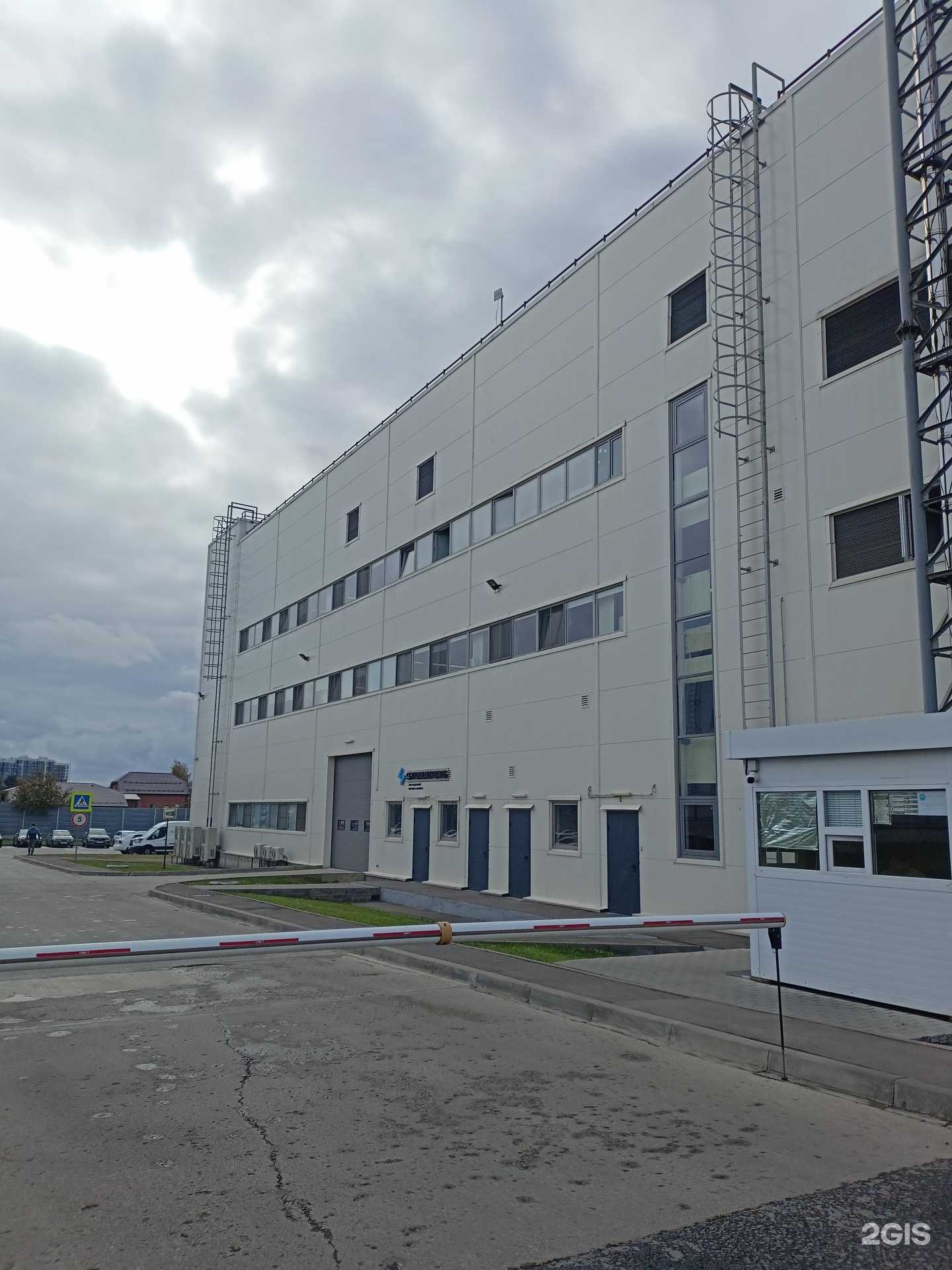 Отзывы на компанию Reddent в Коммунарке c фото