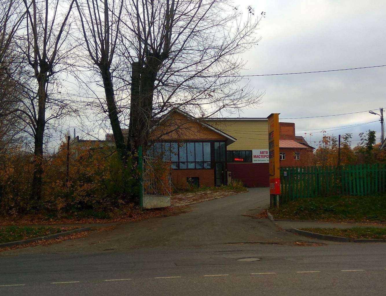 Отзывы на компанию Loft Appart в Чебоксарах c фото - фотография 2 из 2