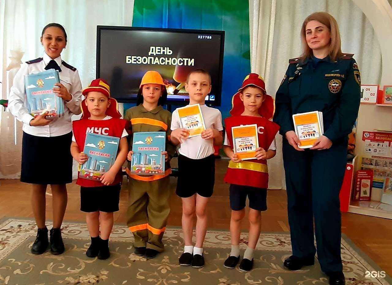 Отзывы на компанию Детский сад №261 в Ростове-на-Дону c фото