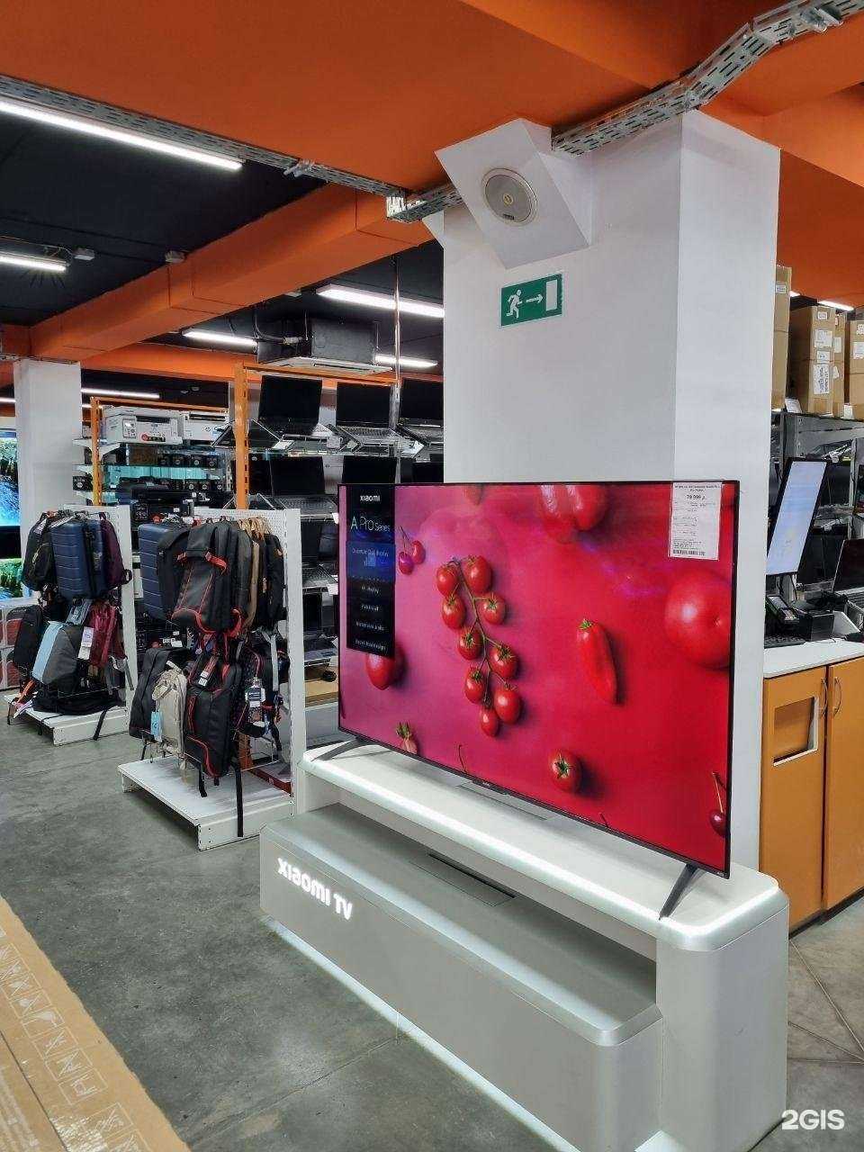 Отзывы на компанию DNS в Ангарске c фото