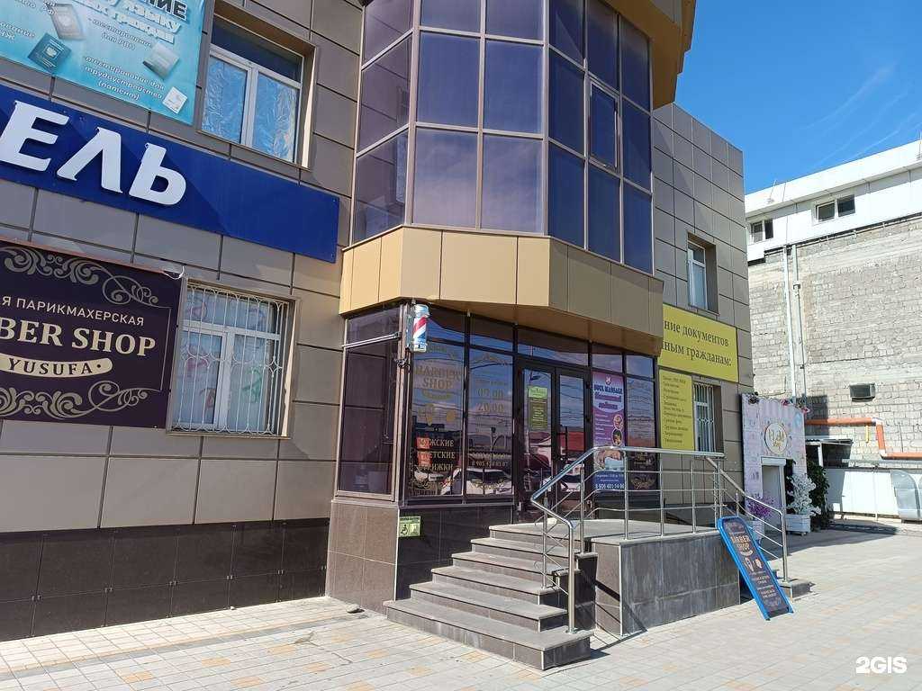 Отзывы на компанию Окна большой страны в Черкесске c фото