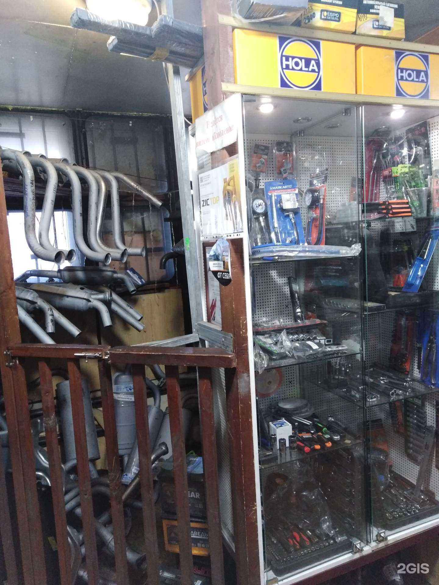 Отзывы на компанию Магазин автозапчастей в Прокопьевске c фото