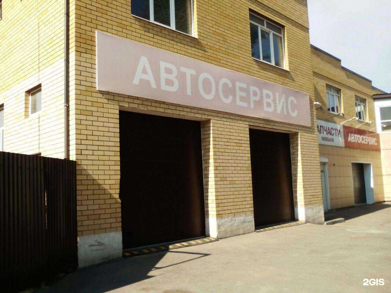 Отзывы на компанию Автосервис в Тамбове c фото