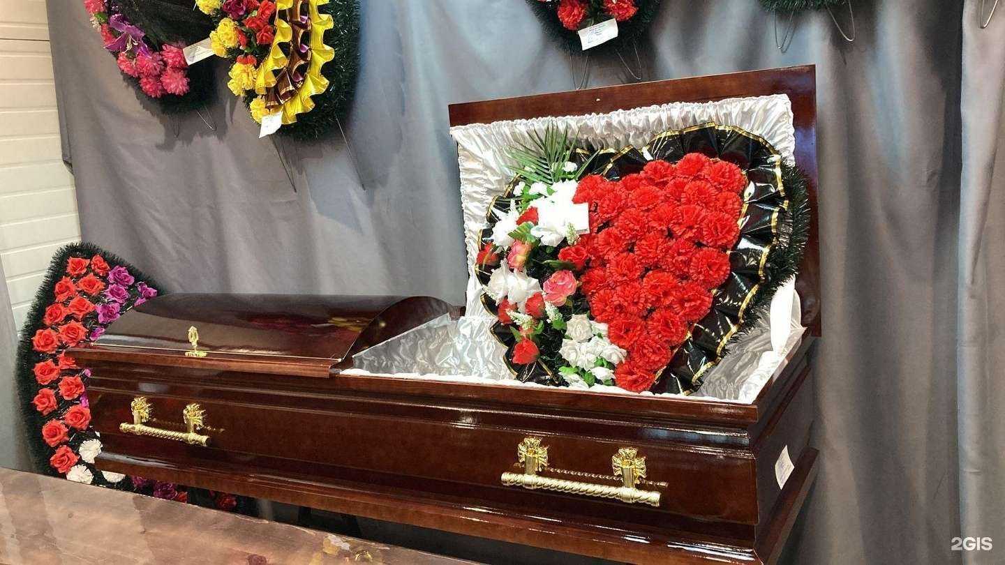 Отзывы на компанию Память в г. Набережные Челны c фото