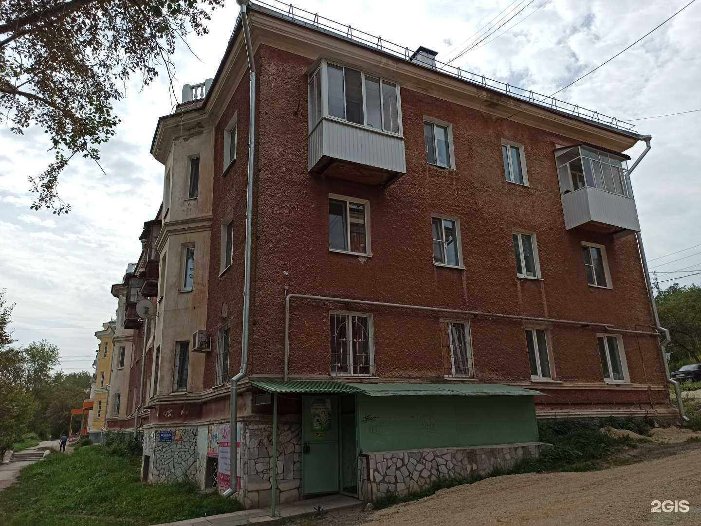 Отзывы на компанию Le`di в Дегтярске c фото - фотография 2 из 2