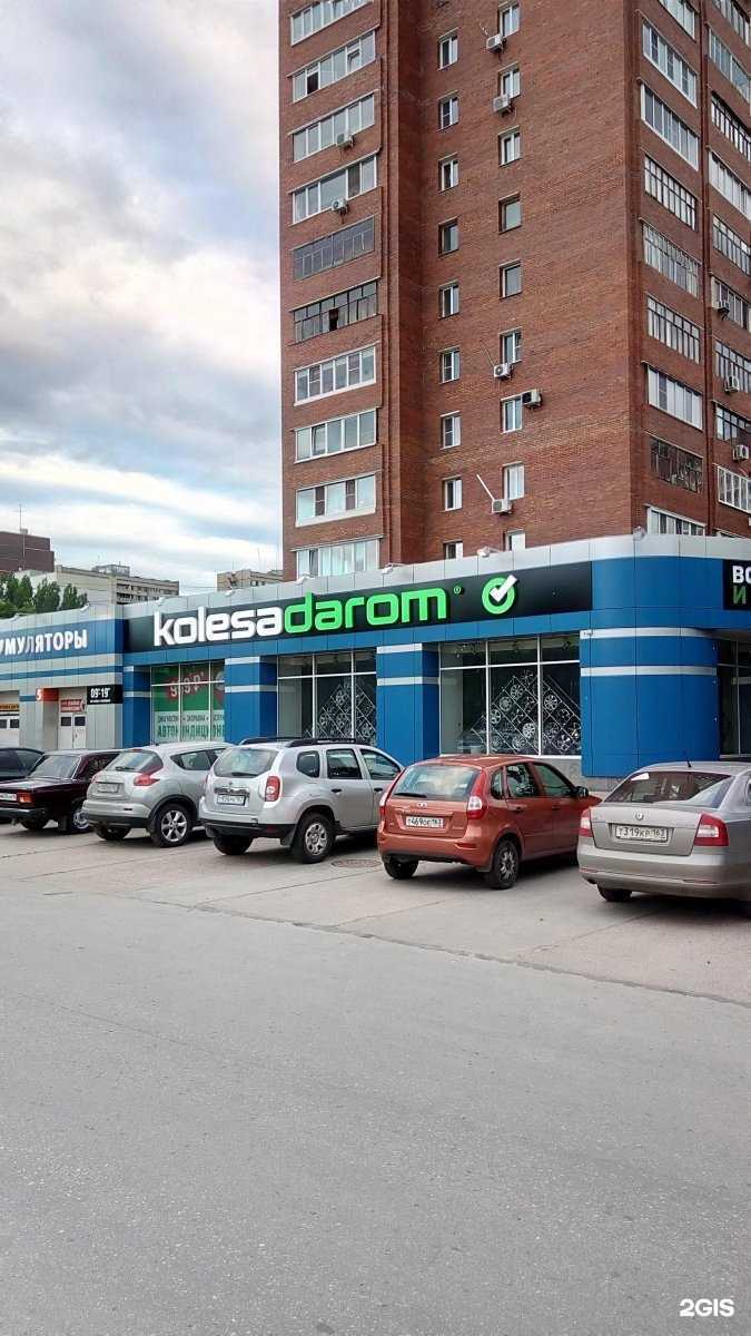 Отзывы на компанию Тхм в Тольятти c фото - фотография 2 из 2