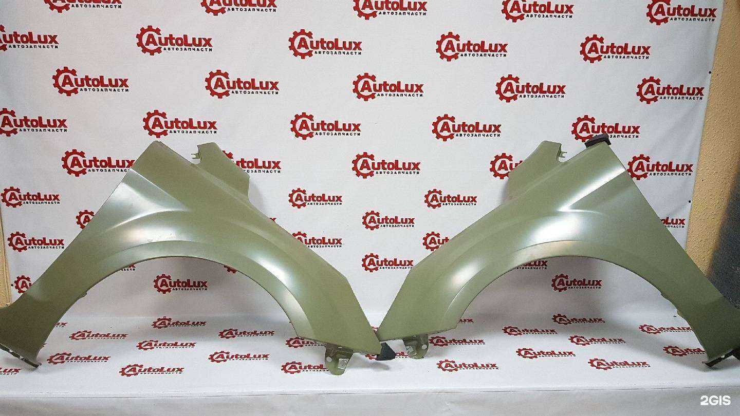 Отзывы на компанию AutoLux в Стерлитамаке c фото