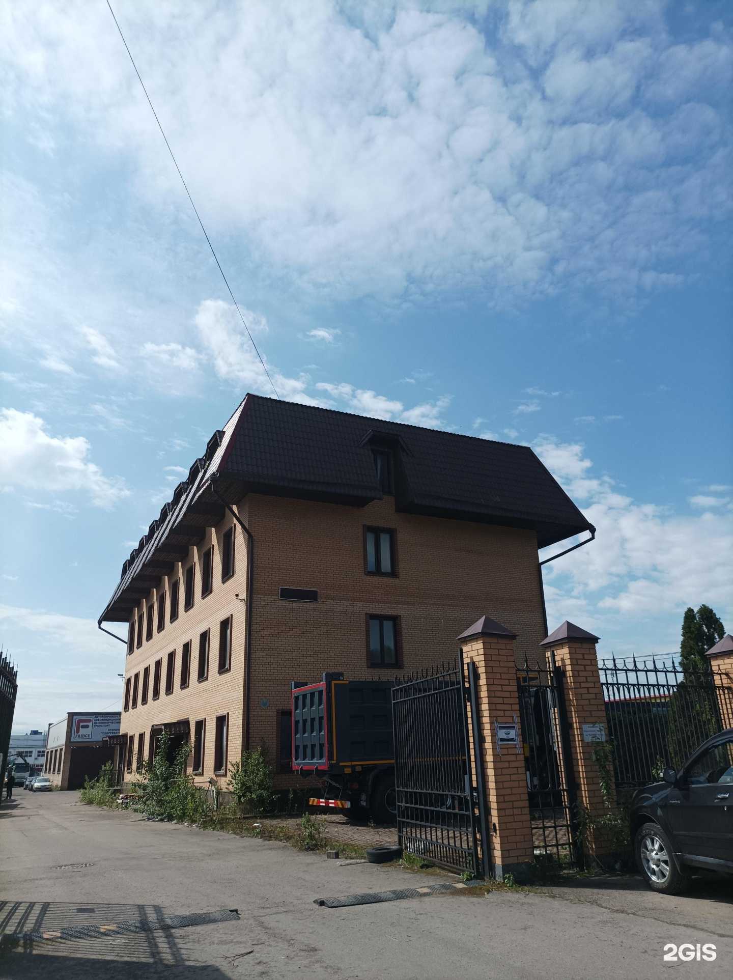 Отзывы на компанию Экомтех в Долгопрудном c фото - фотография 2 из 2