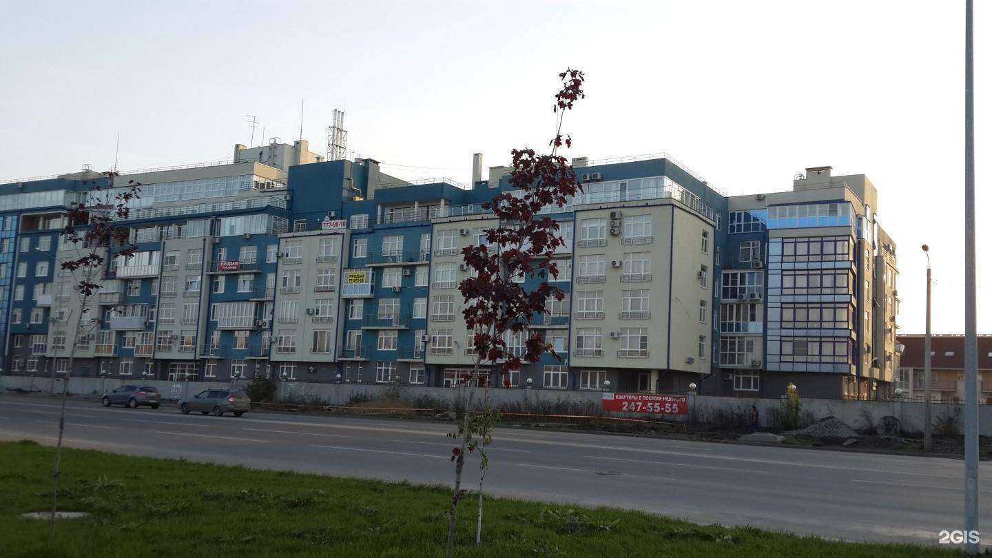 Отзывы на компанию Bighut в Челябинске c фото - фотография 2 из 2