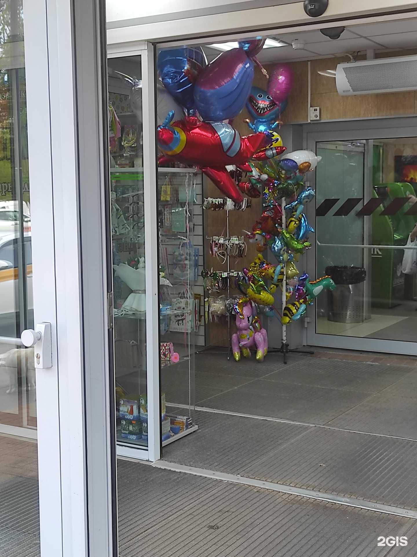 Отзывы на компанию Патиленд в Ивантеевке c фото