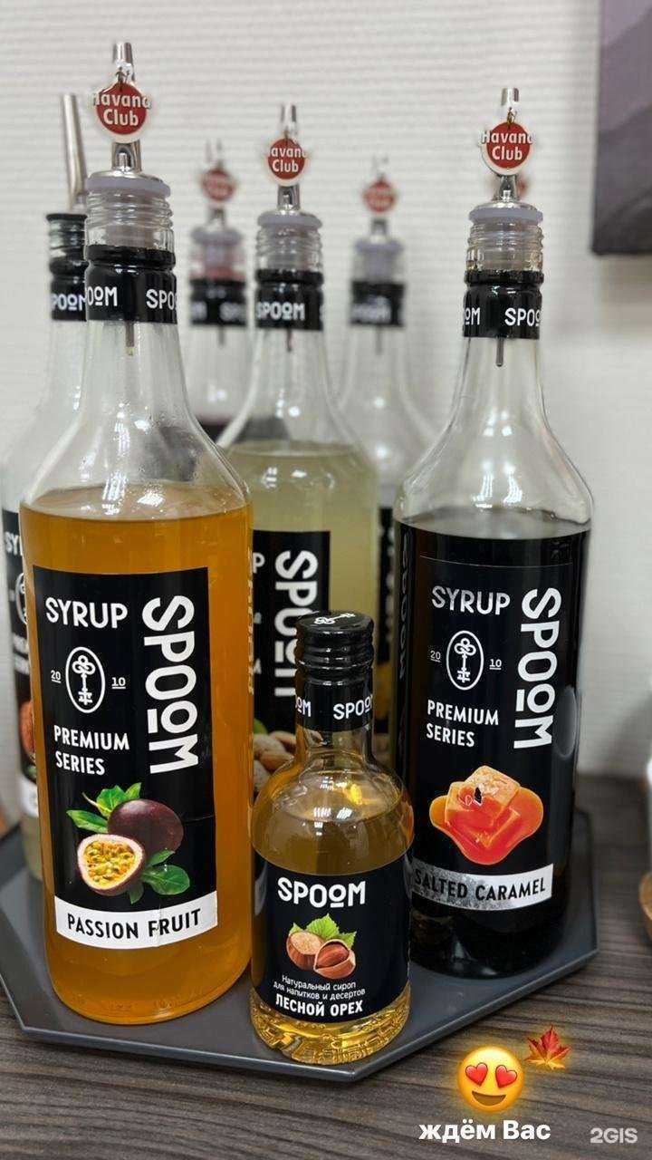 Отзывы на компанию BUNNY в Екатеринбурге c фото