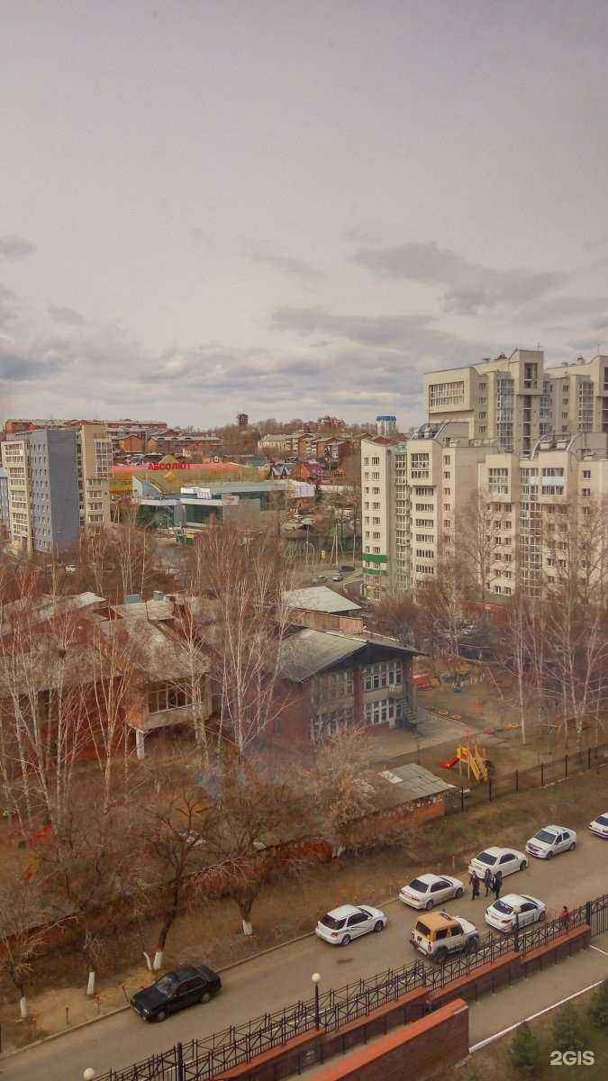 Отзывы на компанию Кроль в Иркутске c фото - фотография 2 из 2